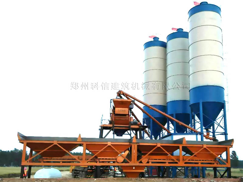 HZS35混凝土攪拌站(臥式水泥倉(cāng))