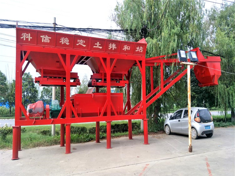移動式穩(wěn)定灰土拌合機有哪些可用？小型灰土拌合機廠家設(shè)備介紹